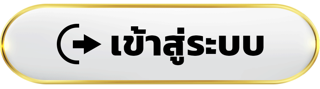 เข้าสู่ระบบ Allone789 ทางเข้าเล่นคาสิโนเดิมพัน สล็อตออนไลน์ติดท็อป 1